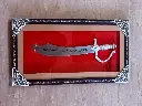long red kalma dagger.webp