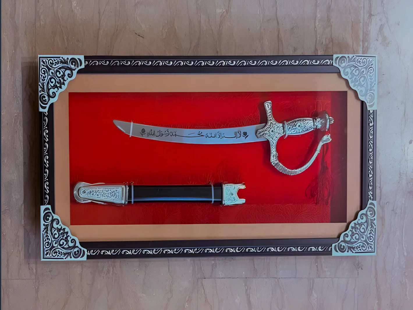 Premium Decorative Dagger Set in Elegant Frame